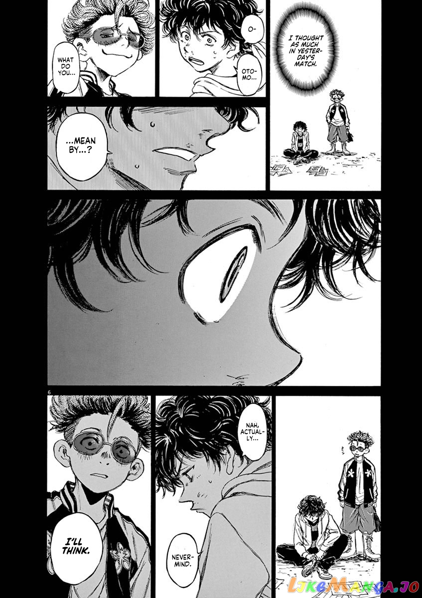 Ao Ashi, Chapter 45 image 06